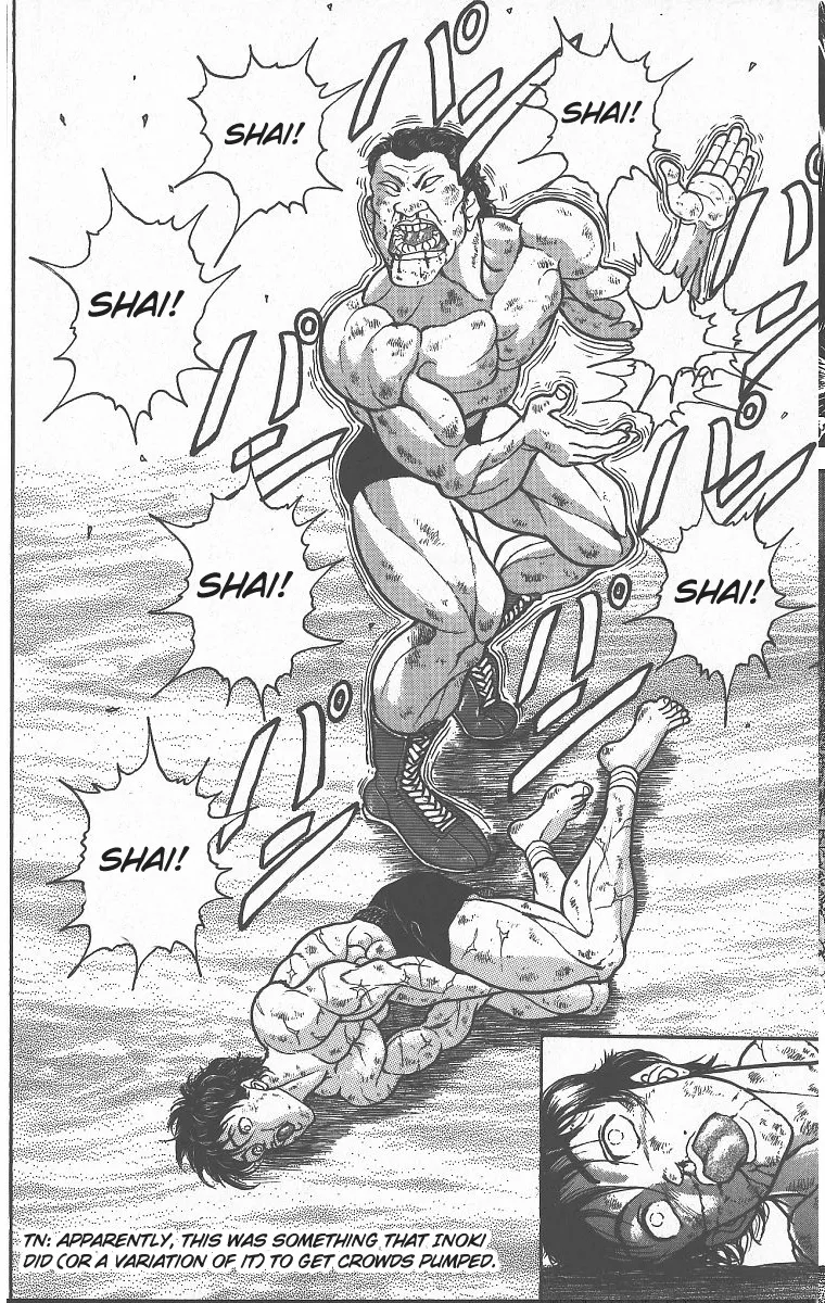 Grappler Baki - Page 1