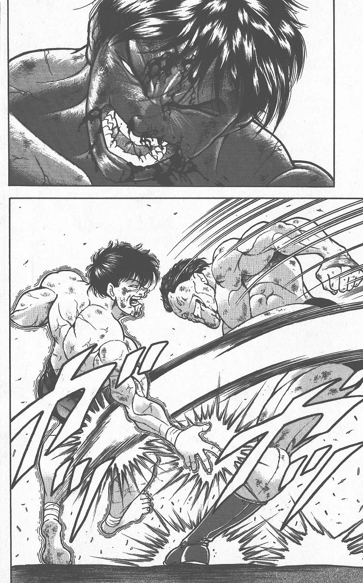 Grappler Baki - Page 10