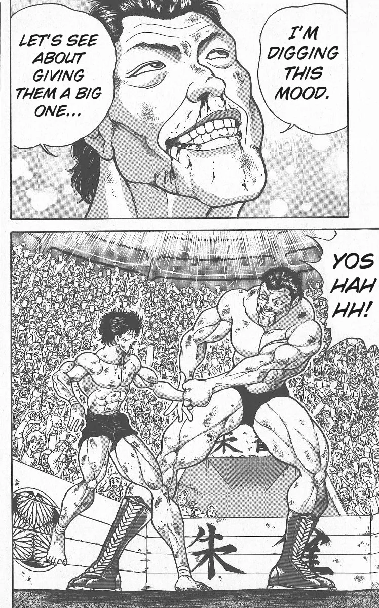 Grappler Baki - Page 12