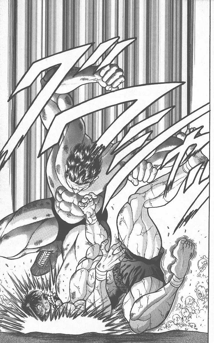 Grappler Baki - Page 17