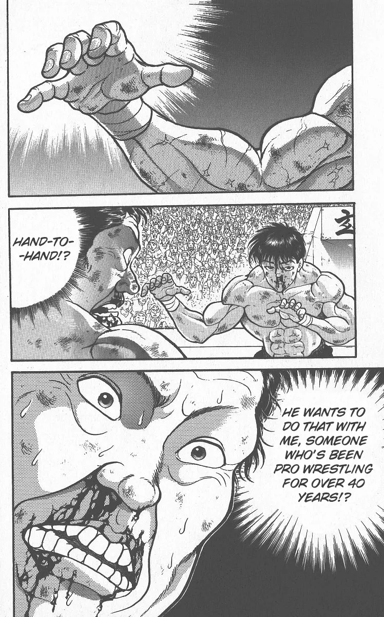 Grappler Baki - Page 11