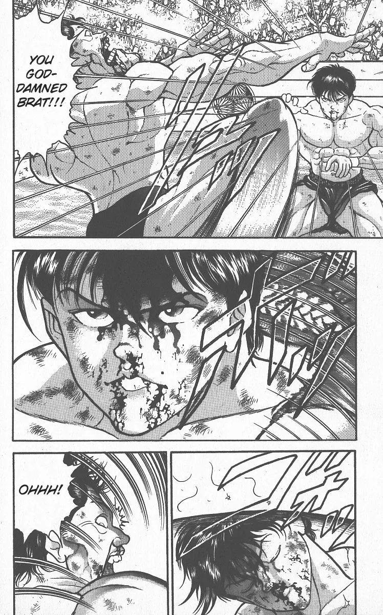 Grappler Baki - Page 15