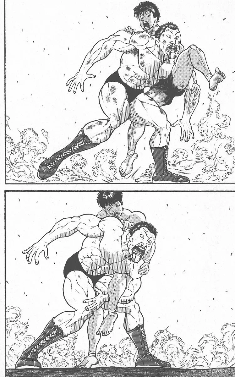 Grappler Baki - Page 1