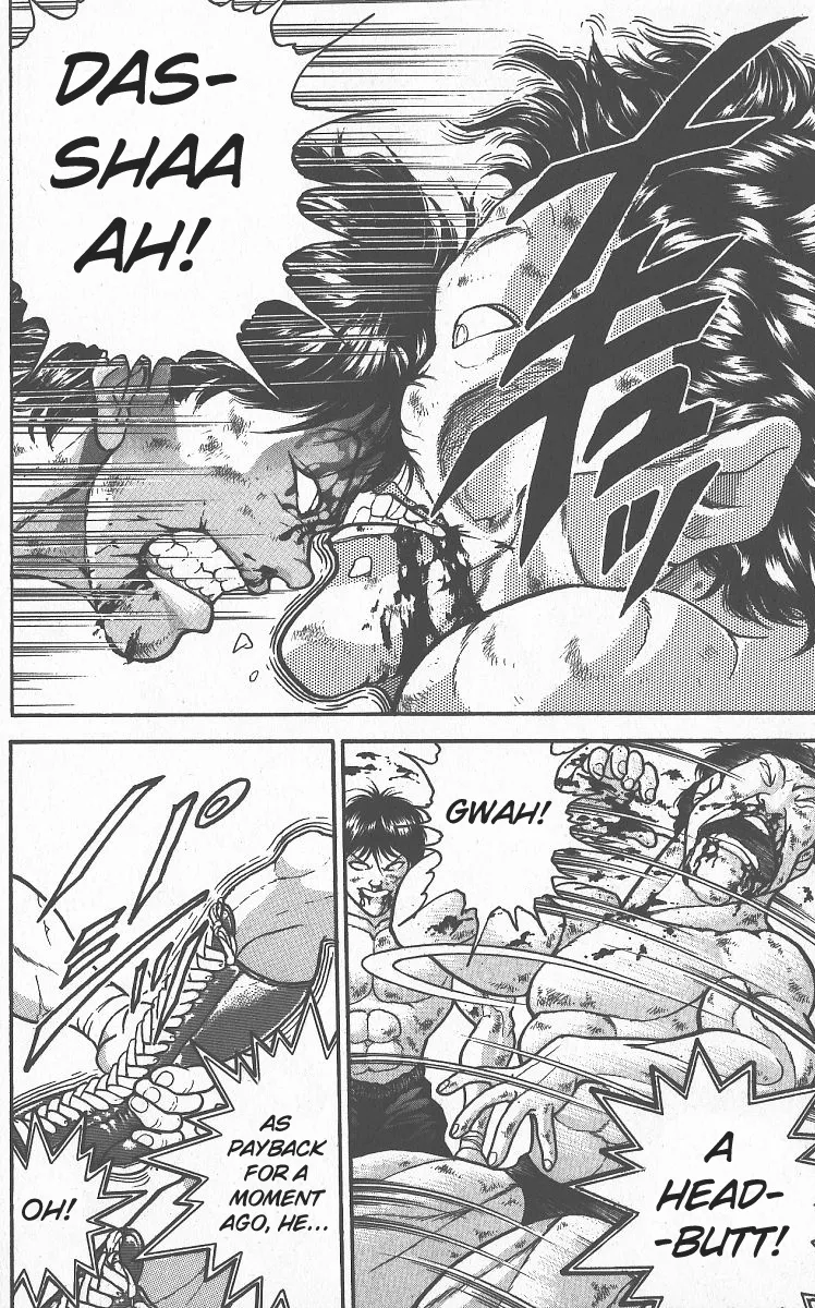 Grappler Baki - Page 11