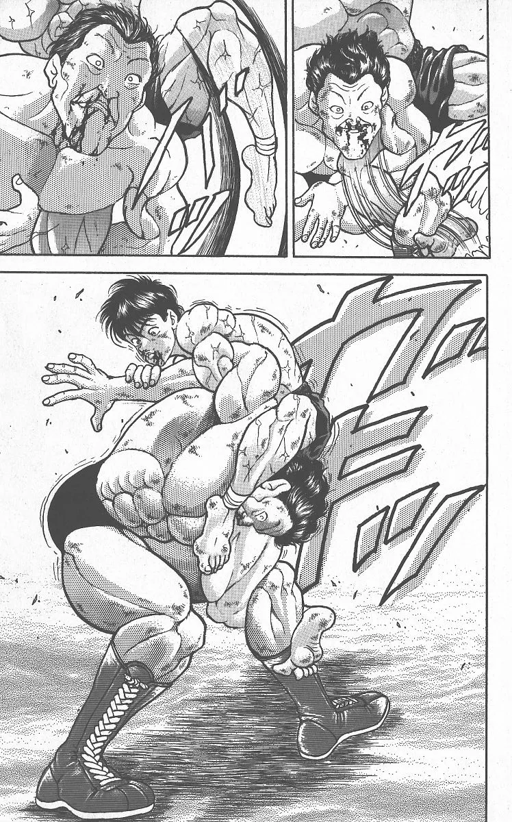 Grappler Baki - Page 18