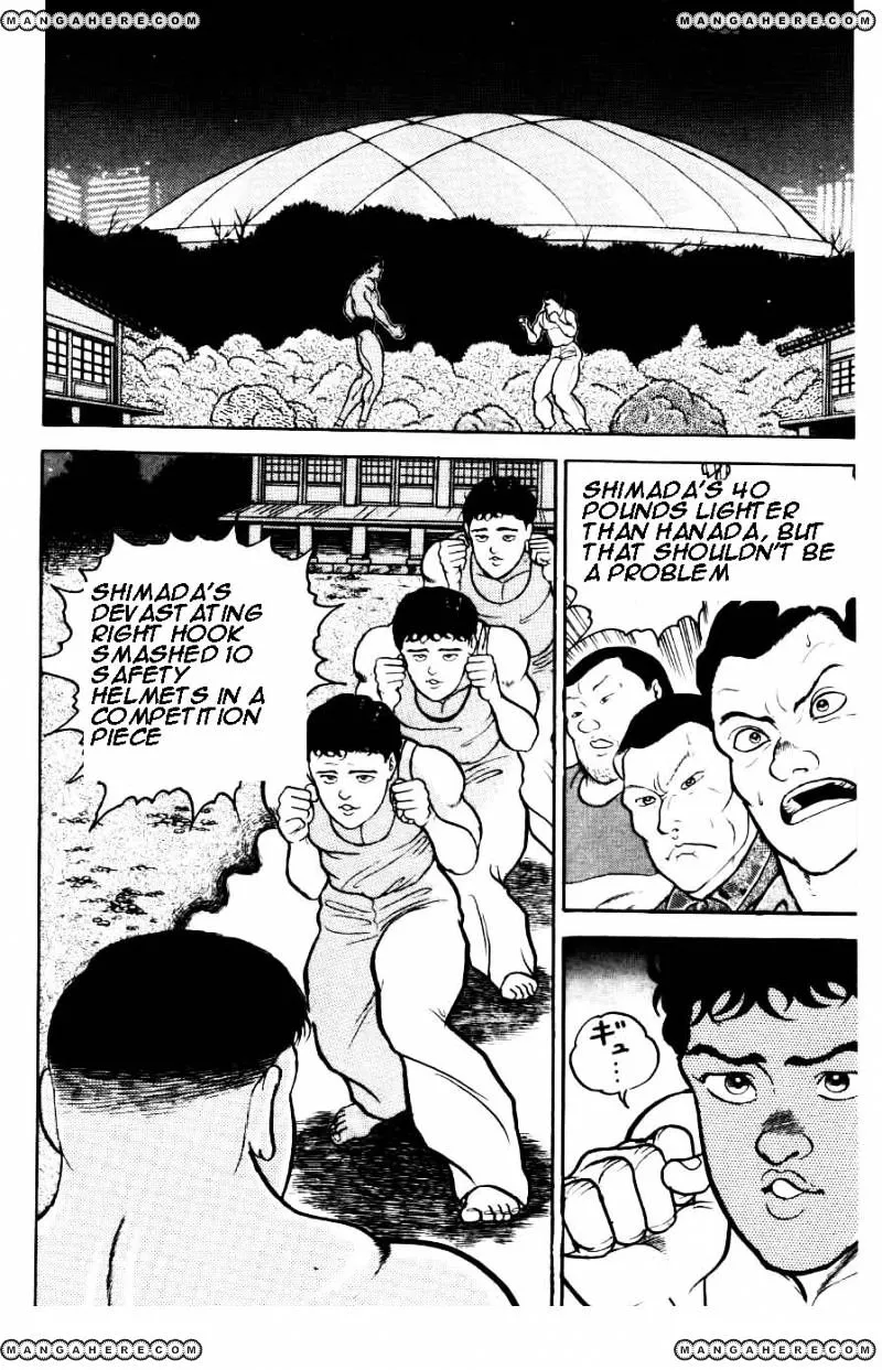 Grappler Baki - Page 1