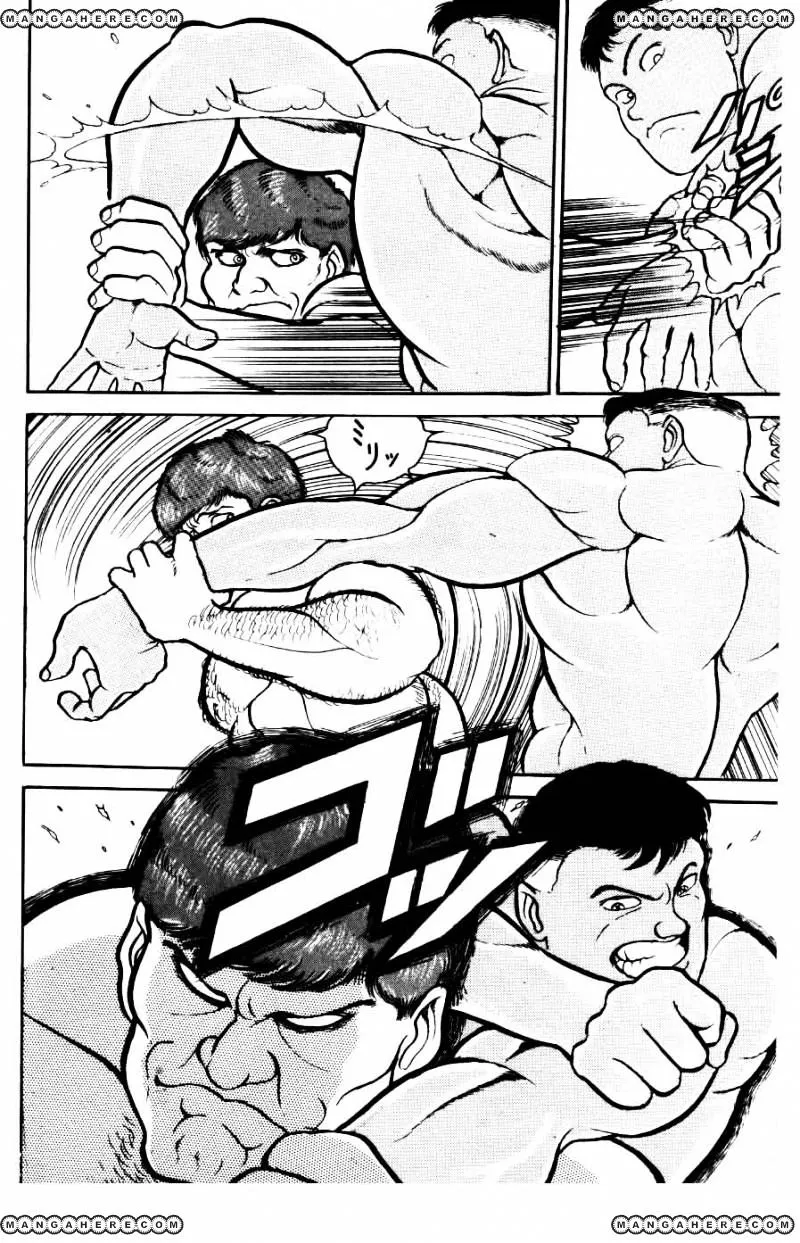 Grappler Baki - Page 13