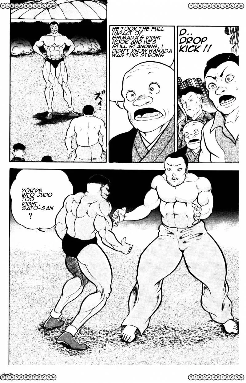 Grappler Baki - Page 5