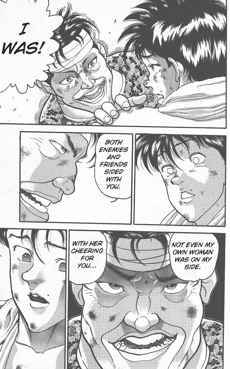 Grappler Baki - Page 12