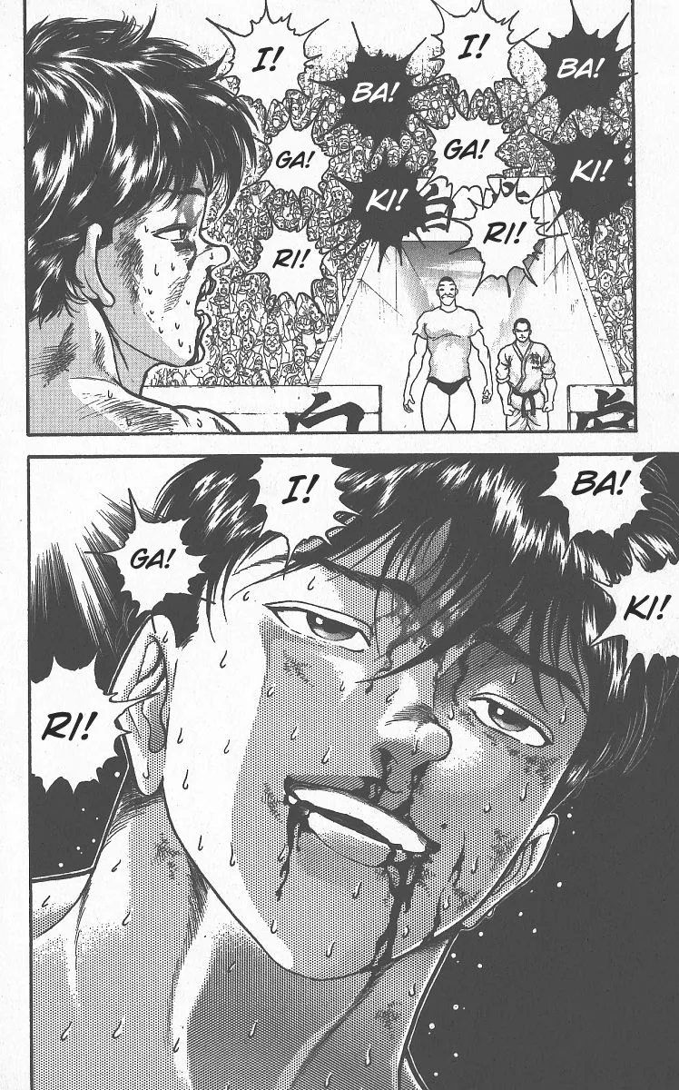 Grappler Baki - Page 5