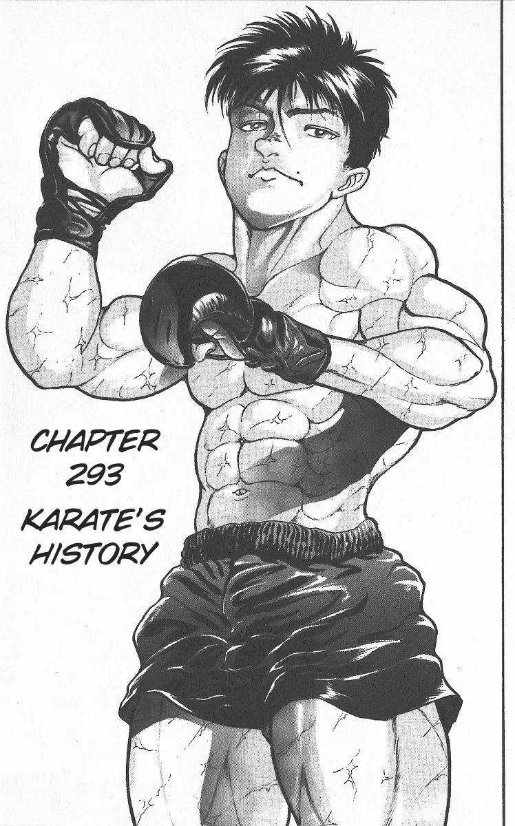 Grappler Baki - Page 1