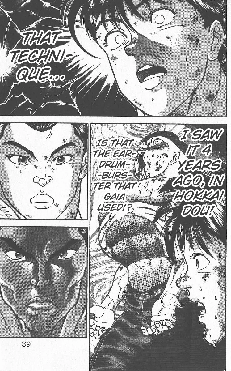 Grappler Baki - Page 11