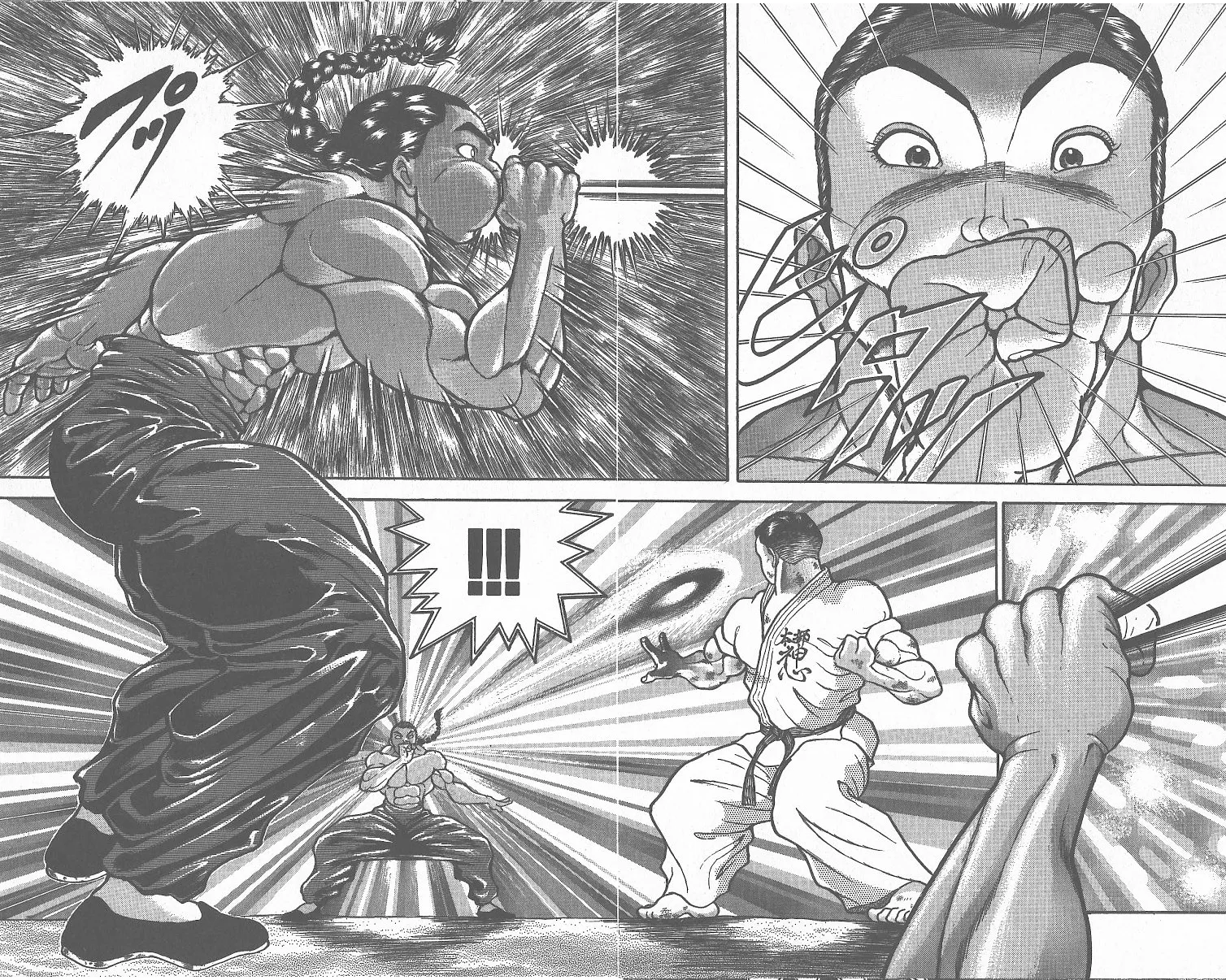 Grappler Baki - Page 12