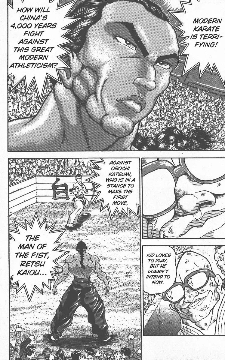 Grappler Baki - Page 4