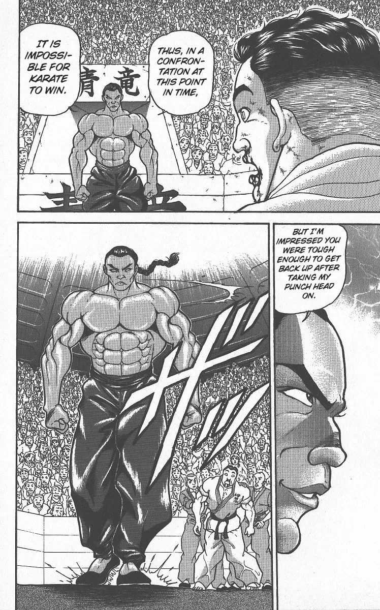 Grappler Baki - Page 10