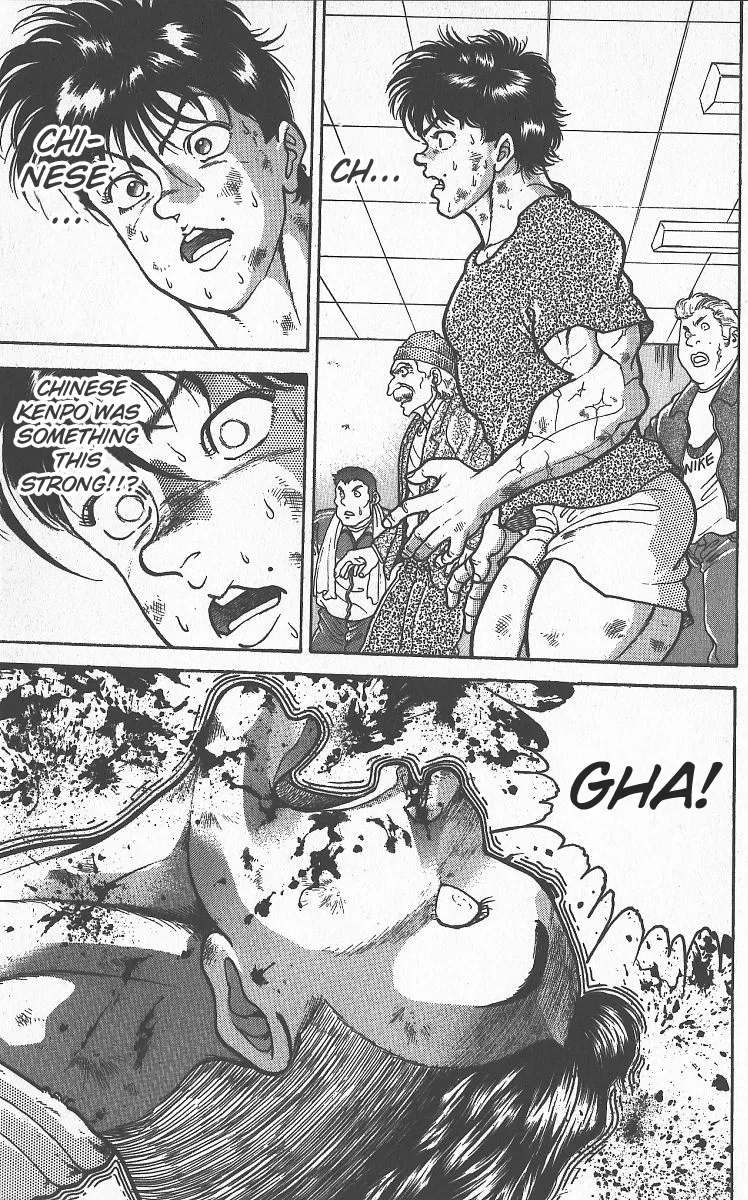 Grappler Baki - Page 3