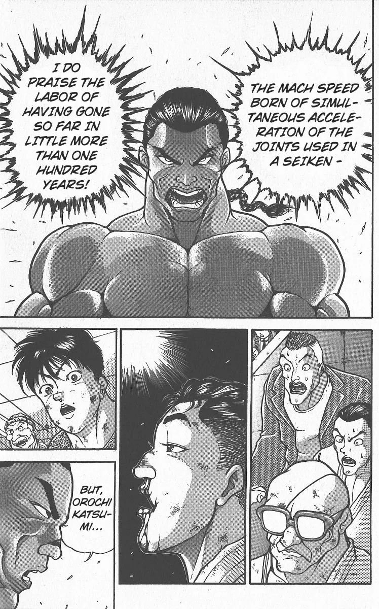 Grappler Baki - Page 7