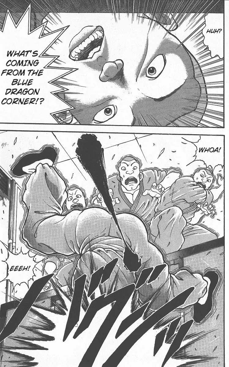 Grappler Baki - Page 3