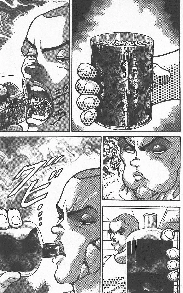 Grappler Baki - Page 10