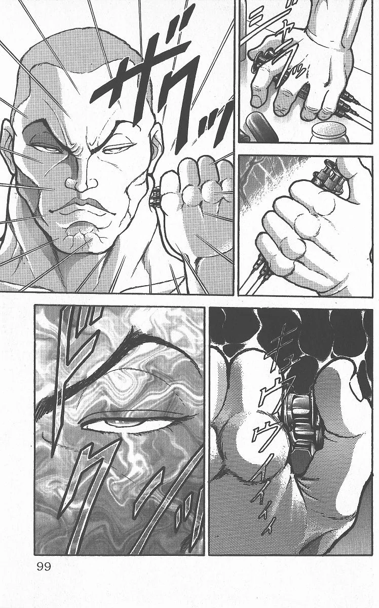 Grappler Baki - Page 12