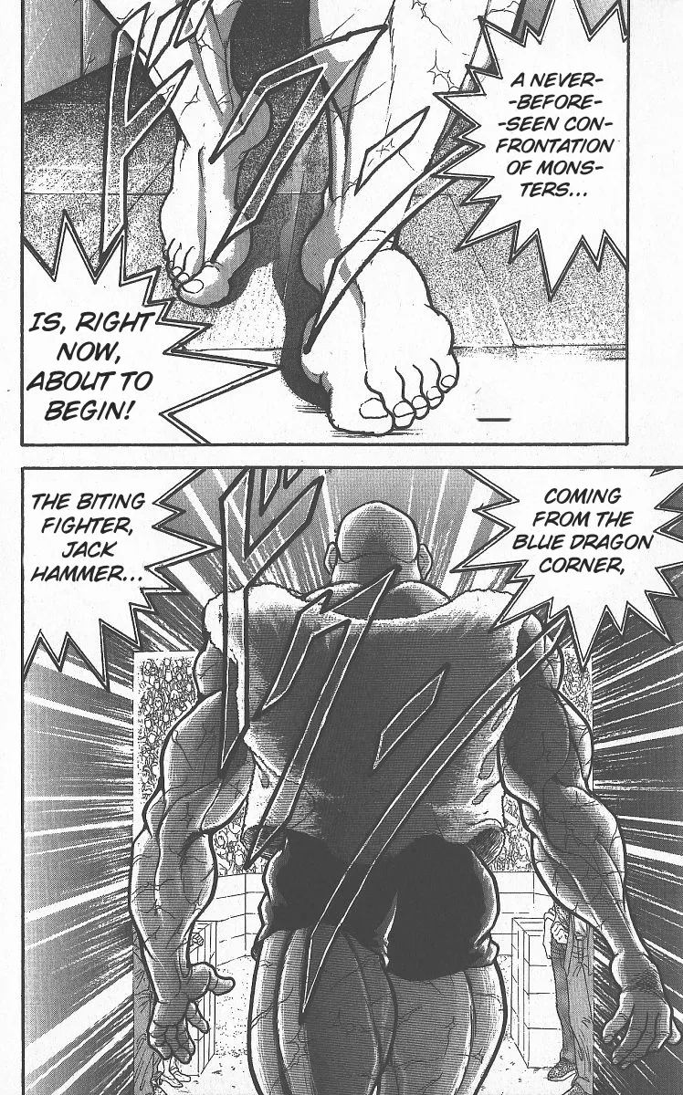 Grappler Baki - Page 15