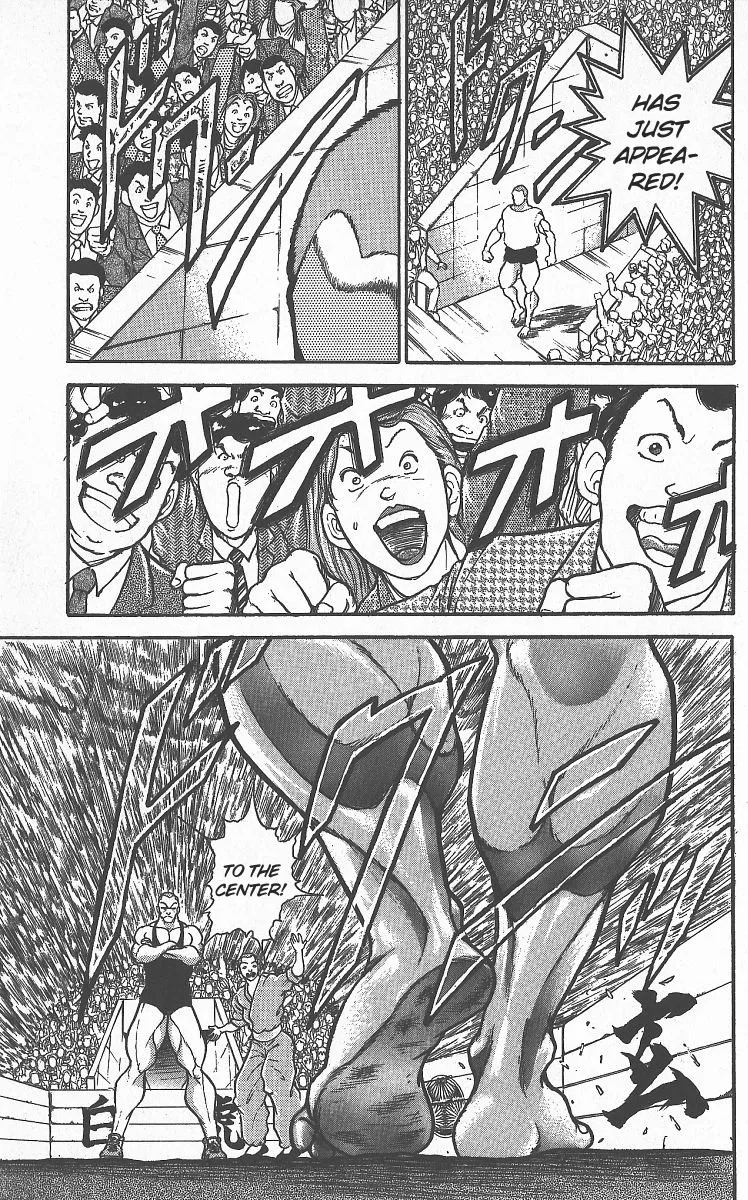 Grappler Baki - Page 16