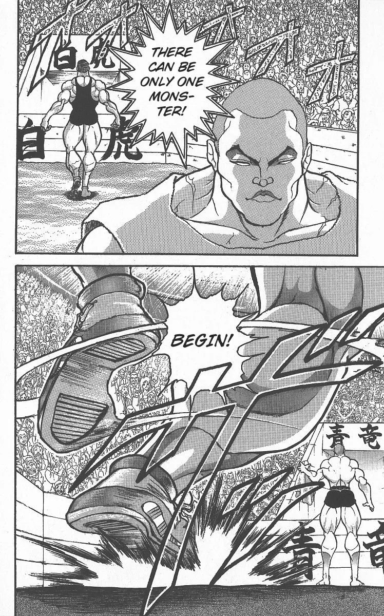 Grappler Baki - Page 19