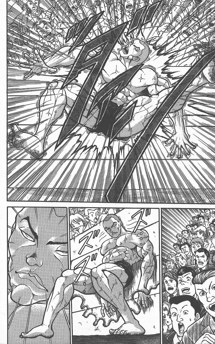 Grappler Baki - Page 2