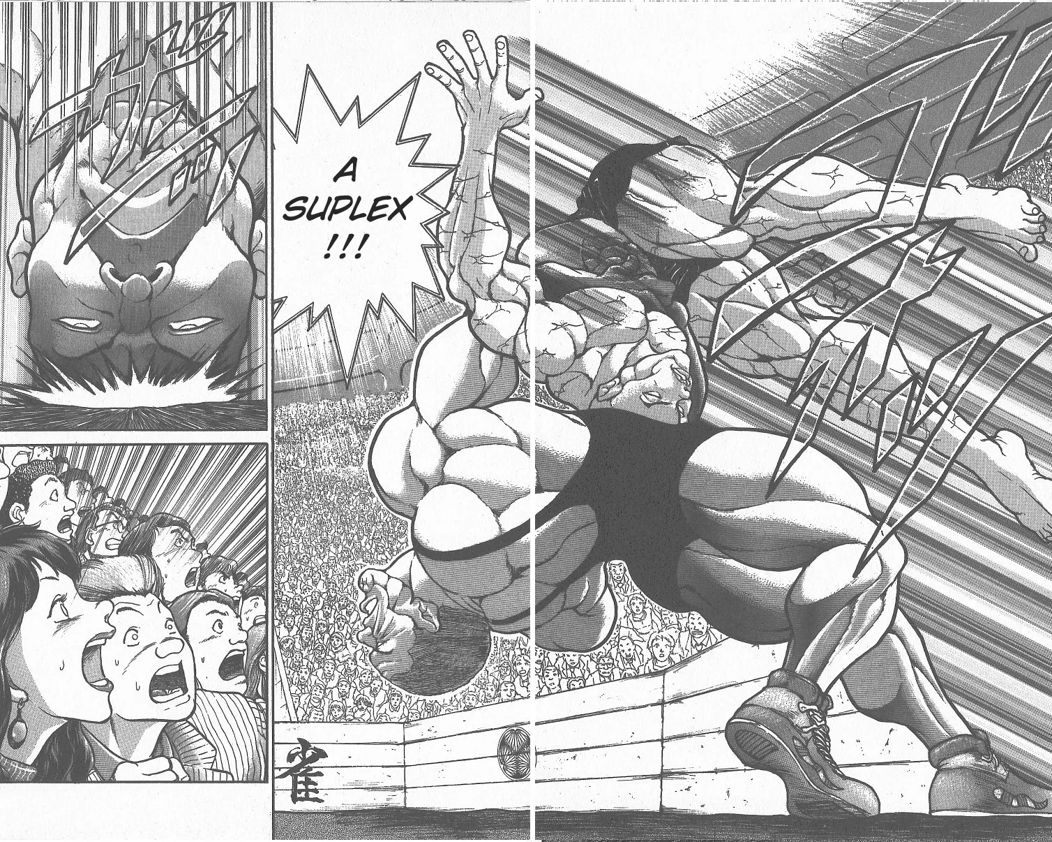 Grappler Baki - Page 4