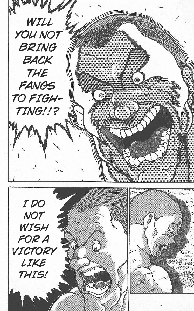 Grappler Baki - Page 13