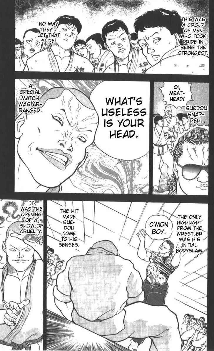 Grappler Baki - Page 12