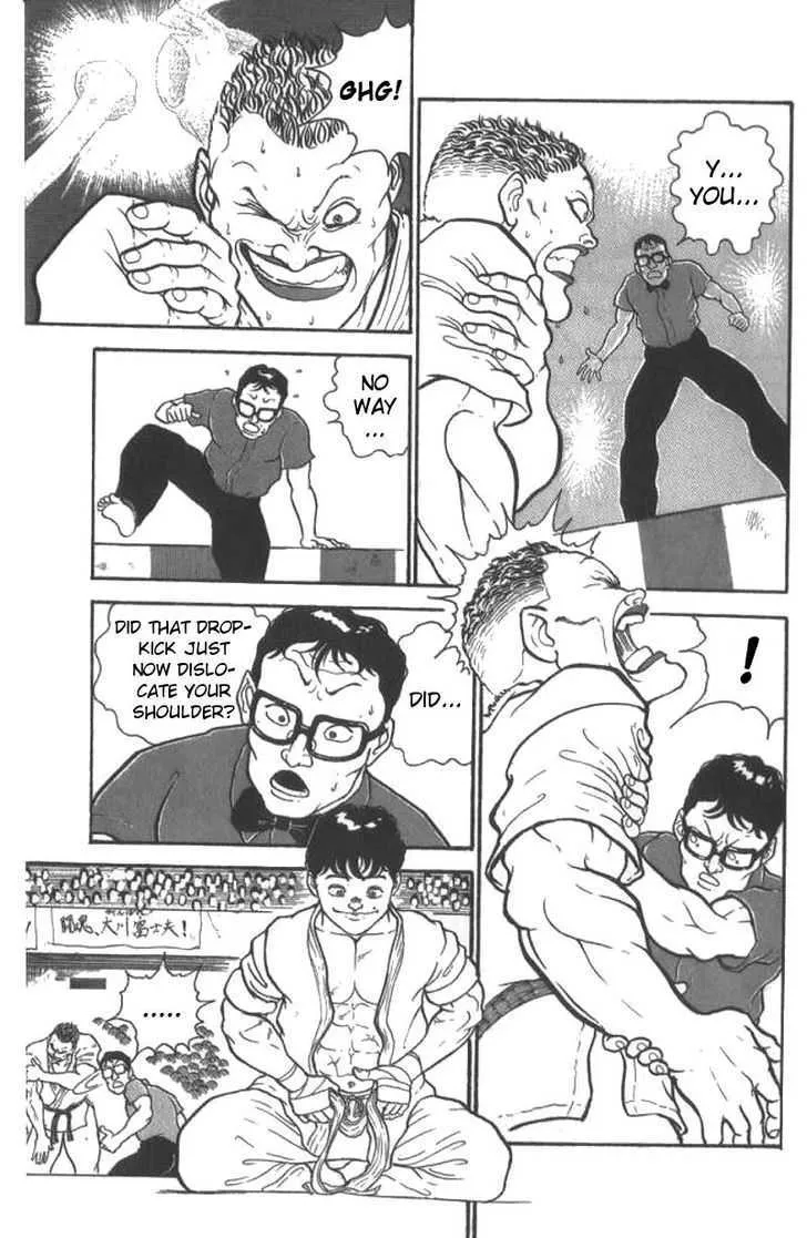 Grappler Baki - Page 2