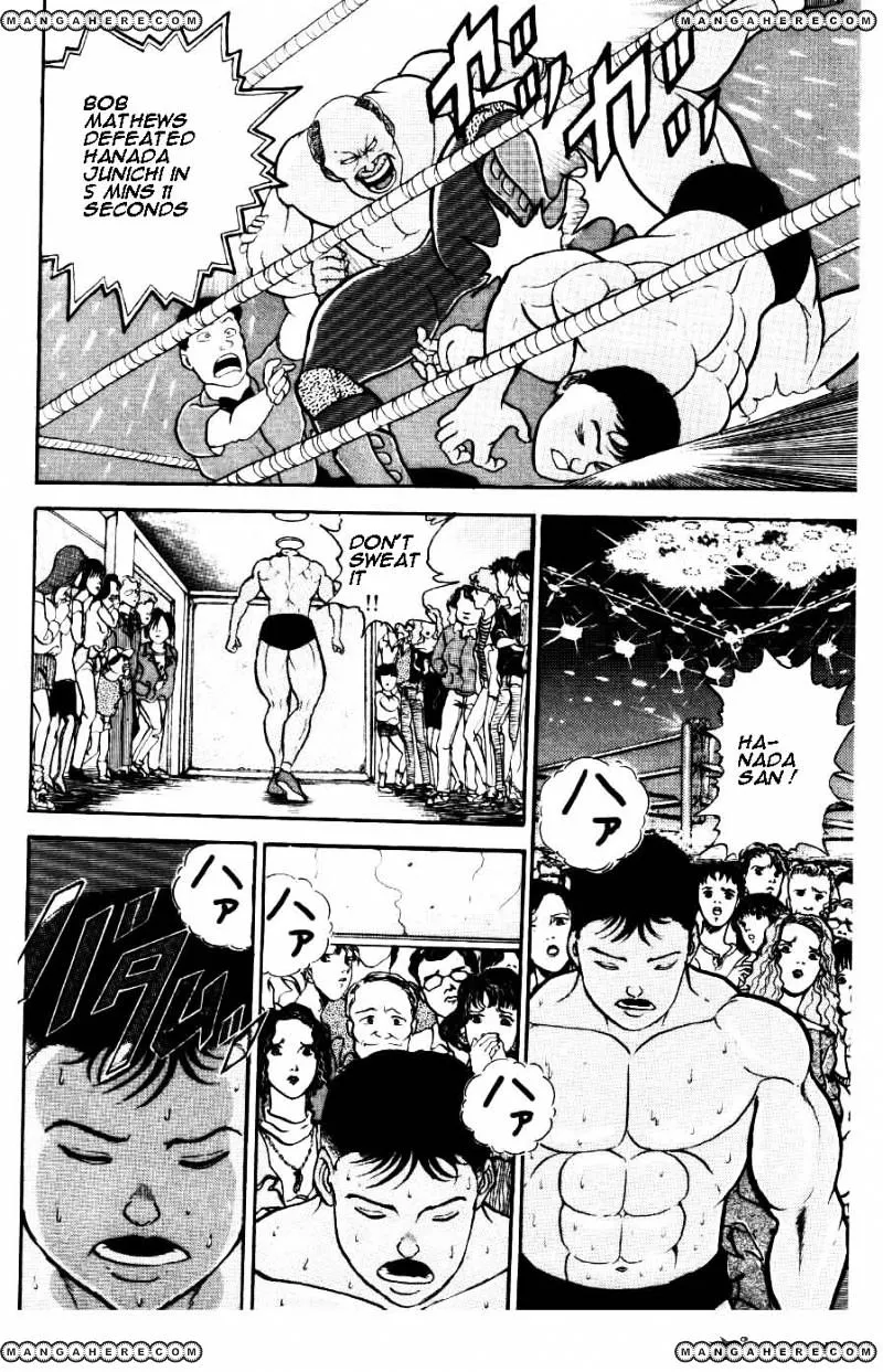 Grappler Baki - Page 14