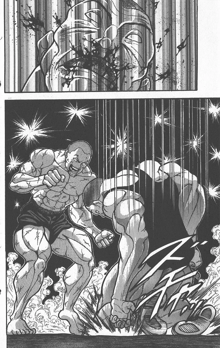 Grappler Baki - Page 18