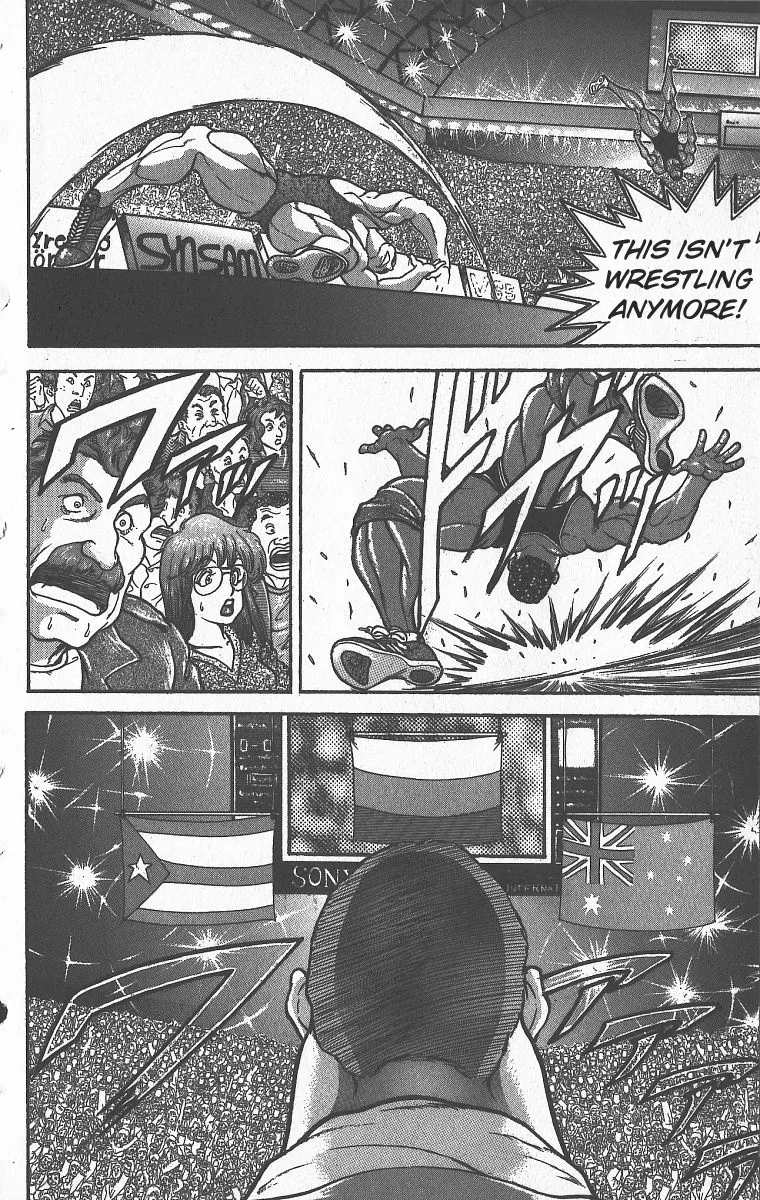 Grappler Baki - Page 32