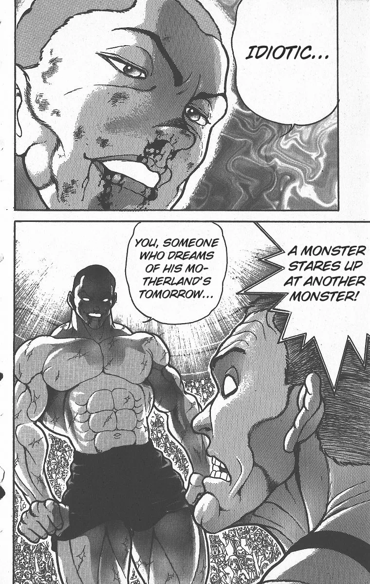 Grappler Baki - Page 34