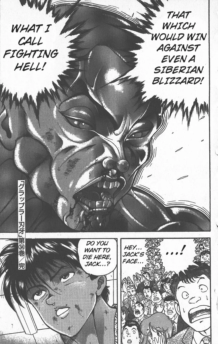 Grappler Baki - Page 37