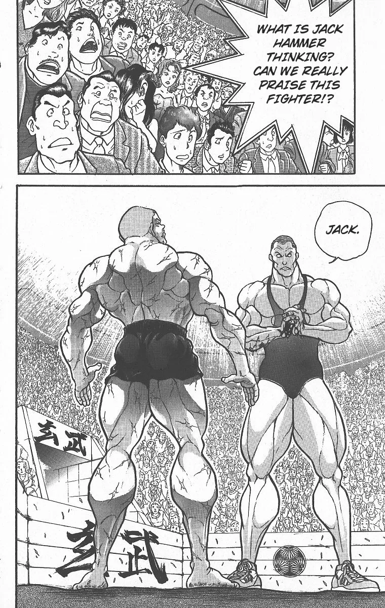 Grappler Baki - Page 8