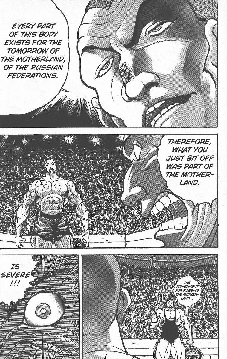 Grappler Baki - Page 9