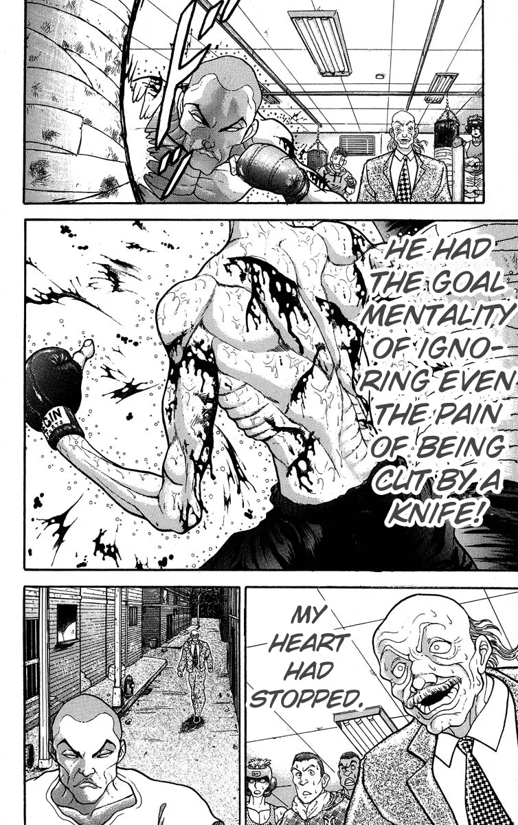 Grappler Baki - Page 3