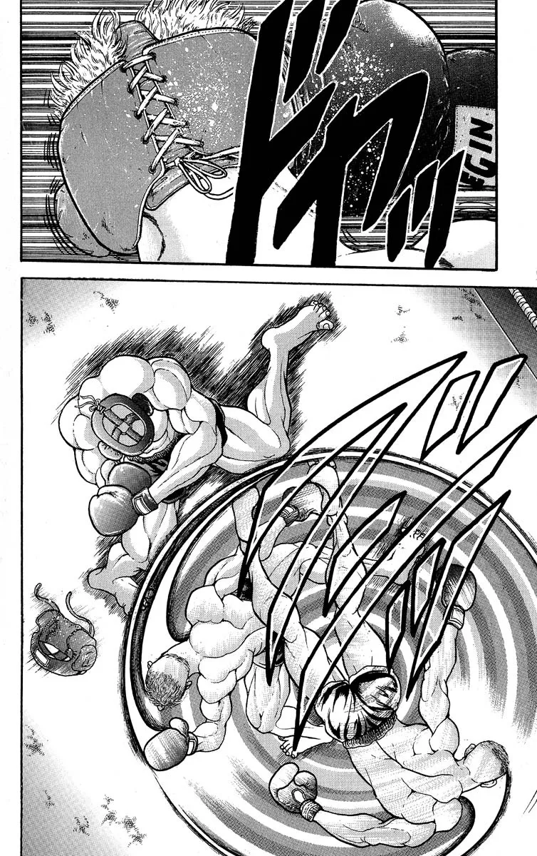 Grappler Baki - Page 11