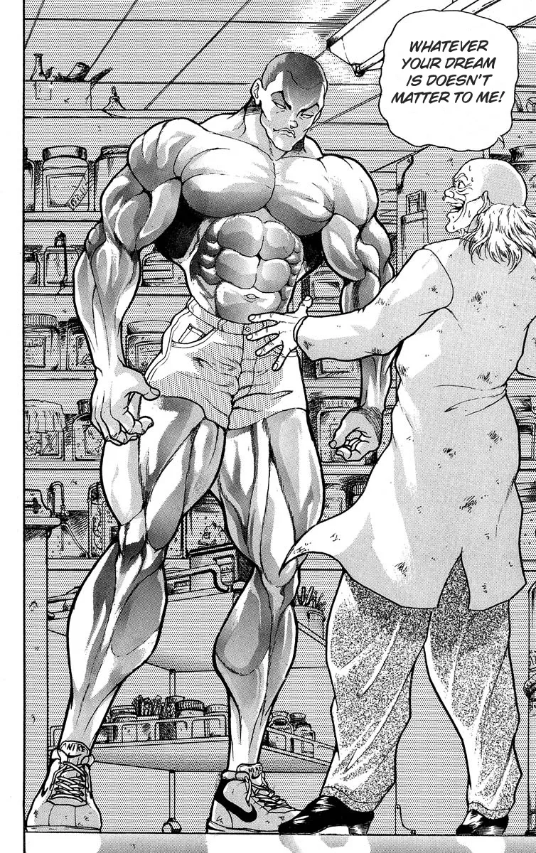 Grappler Baki - Page 3