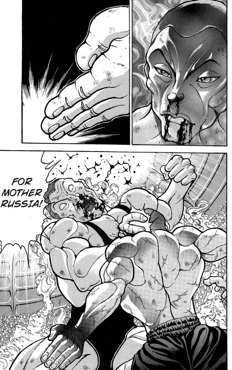 Grappler Baki - Page 12