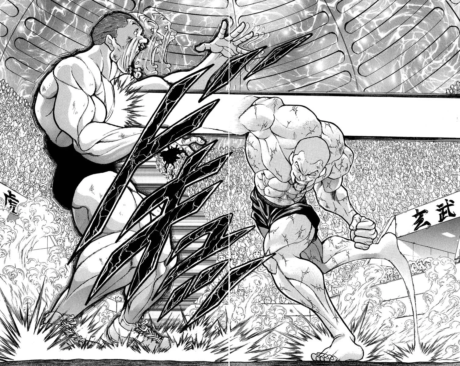 Grappler Baki - Page 17