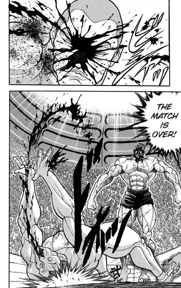 Grappler Baki - Page 18