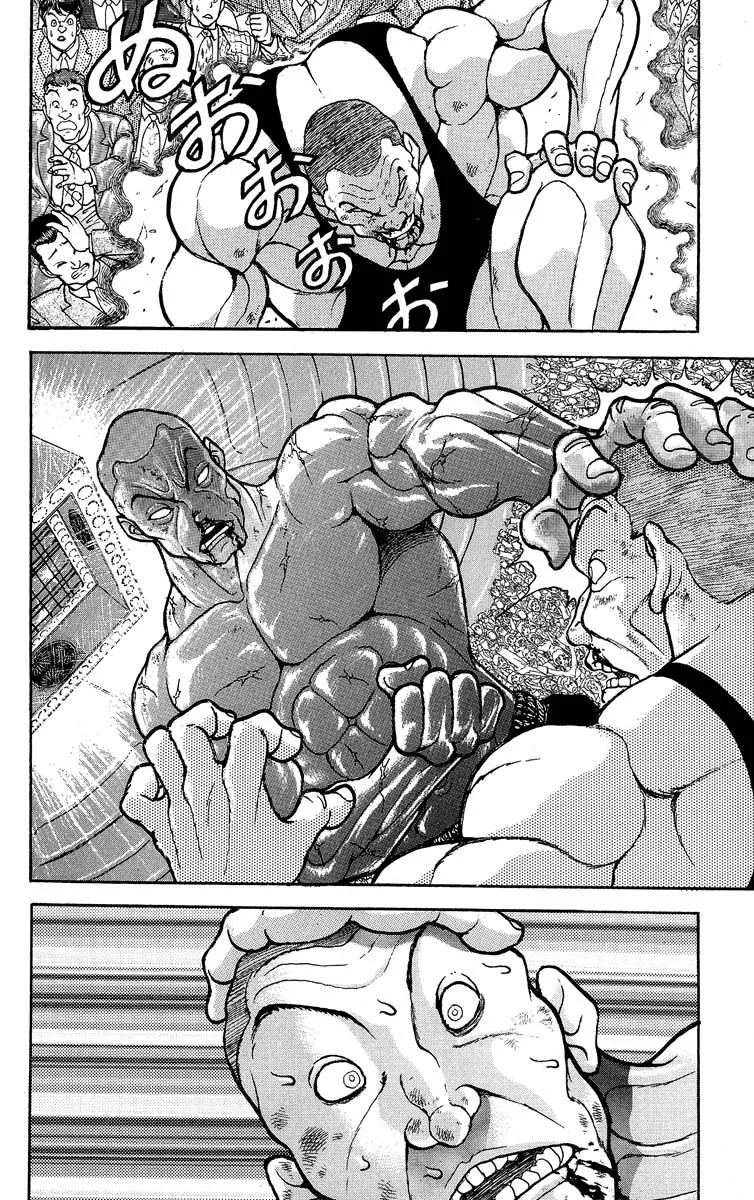 Grappler Baki - Page 7