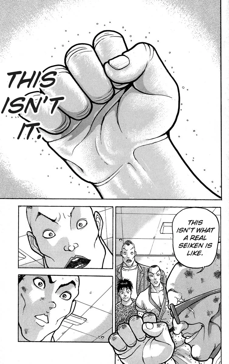 Grappler Baki - Page 3