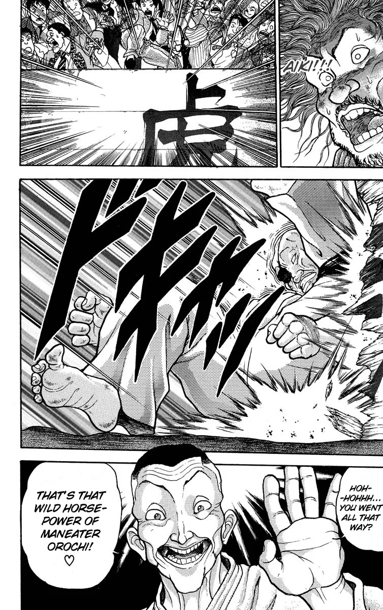 Grappler Baki - Page 17