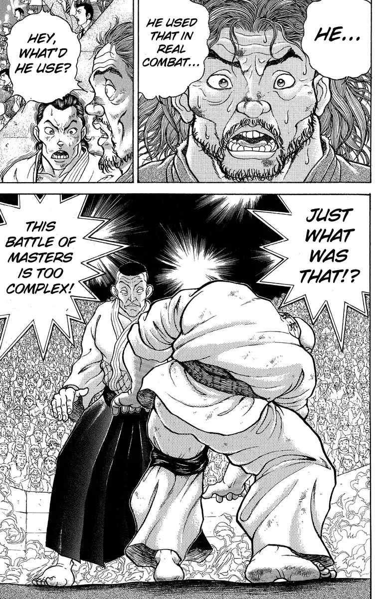 Grappler Baki - Page 13