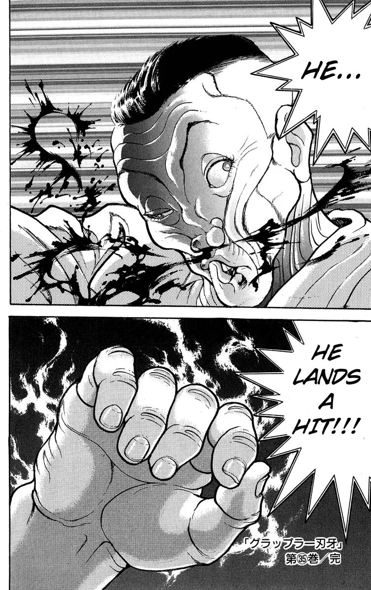 Grappler Baki - Page 17